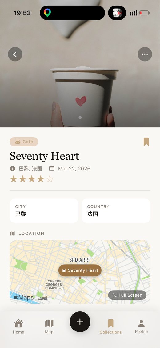 Kiro Book Apple screenshot 4