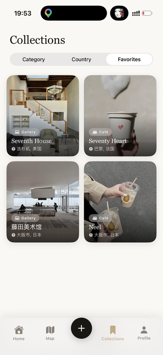 Kiro Book Apple screenshot 5