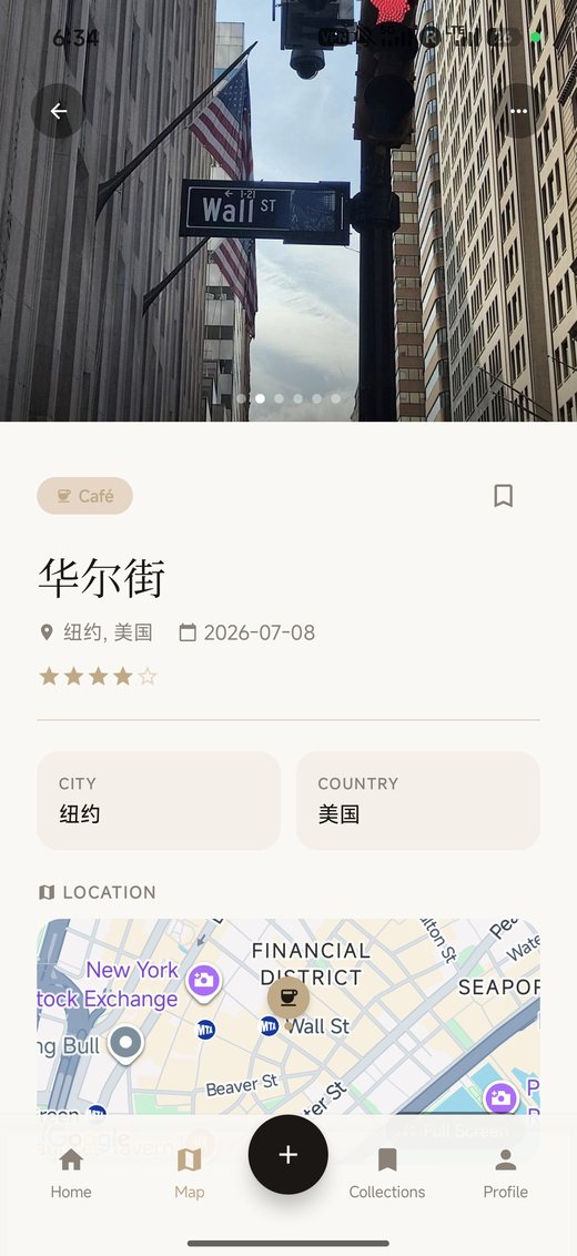 Kiro Book screenshot 9