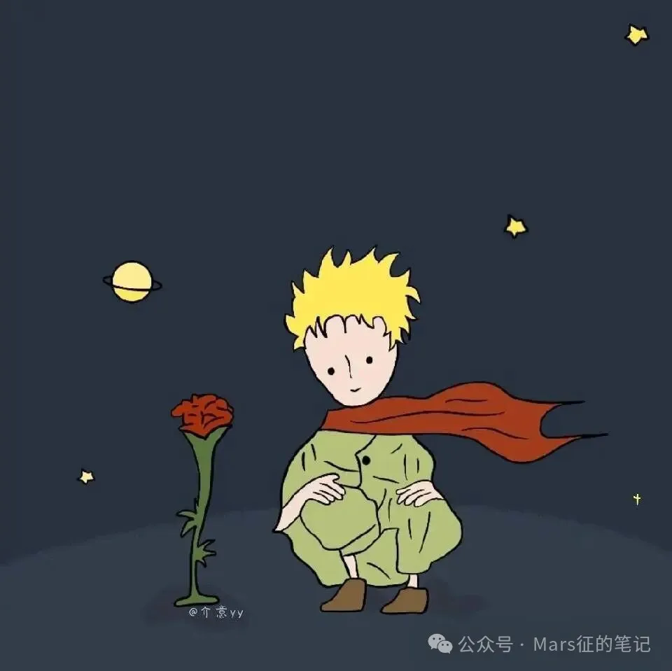 The Little Prince